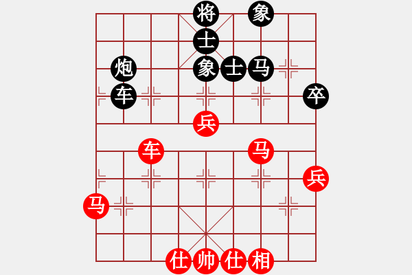 象棋棋譜圖片：斗帝蕭炎(無(wú)極)-和-朋友六脈庫(kù)(5f) - 步數(shù)：50 