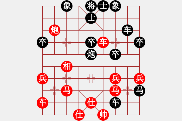 象棋棋譜圖片：飄香劍雨(9段)-負(fù)-hxdhxdss(7段) - 步數(shù)：56 