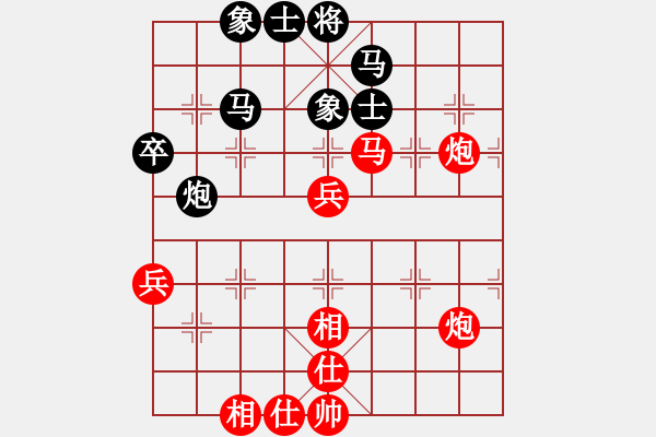 象棋棋譜圖片：王廓 先勝 汪洋 - 步數(shù)：100 