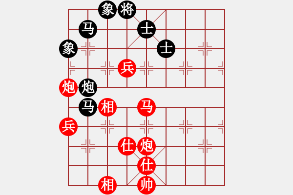 象棋棋谱图片：王廓 先胜 汪洋 - 步数：120 