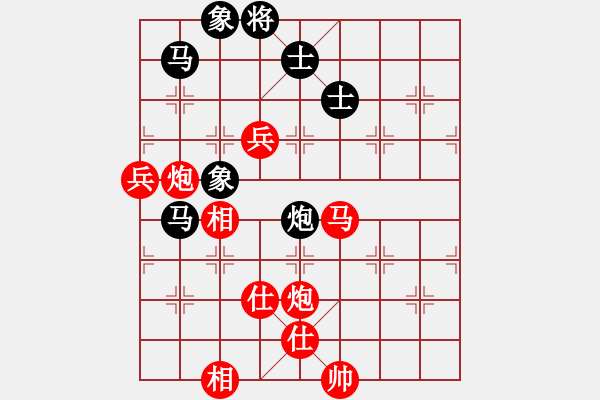 象棋棋谱图片：王廓 先胜 汪洋 - 步数：133 
