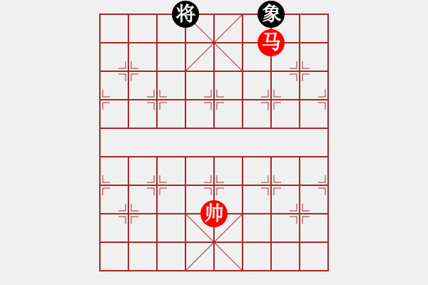 象棋棋譜圖片：第87局縱橫馳騁（王秉國(guó)擬局） - 步數(shù)：28 