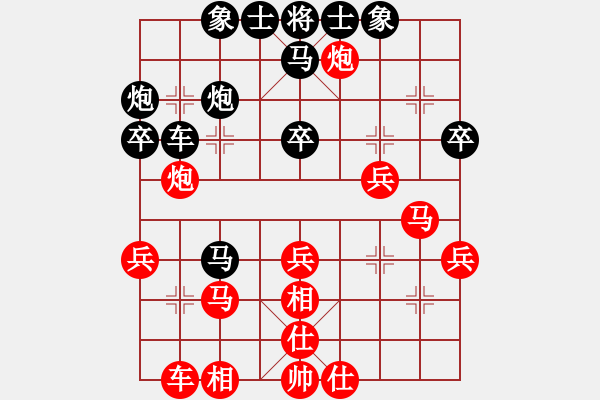象棋棋谱图片：林进春 先和 朱晓虎 - 步数：40 