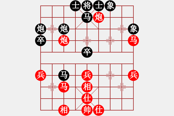 象棋棋谱图片：林进春 先和 朱晓虎 - 步数：50 