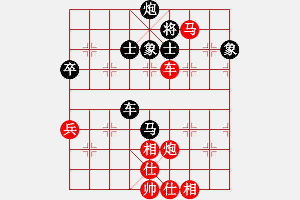 象棋棋譜圖片：大連棋友對(duì)局-季英余提供 - 步數(shù)：5 