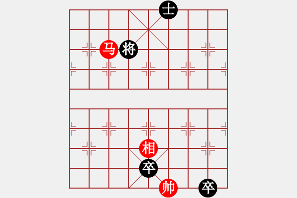 象棋棋譜圖片：08-056-車馬縱橫 - 步數(shù)：25 