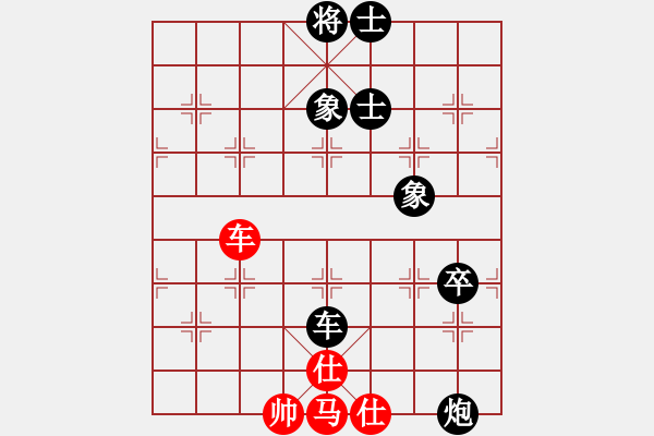 象棋棋譜圖片：ysta(3段)-負-姚一姚(5段) - 步數(shù)：100 