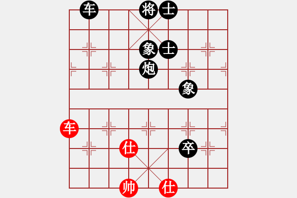 象棋棋譜圖片：ysta(3段)-負-姚一姚(5段) - 步數(shù)：120 