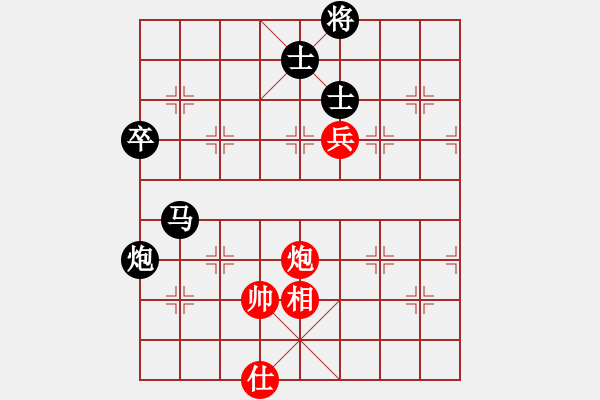 象棋棋譜圖片：屏風(fēng)馬應(yīng)中炮進(jìn)五七路兵（我黑方后勝巫師競技場黃蓋） - 步數(shù)：100 