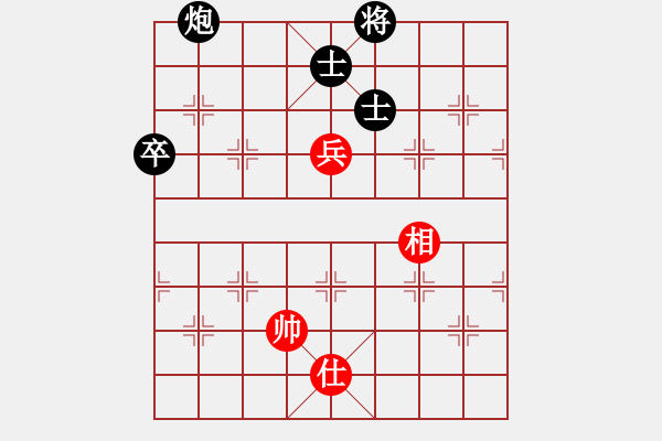 象棋棋譜圖片：屏風(fēng)馬應(yīng)中炮進(jìn)五七路兵（我黑方后勝巫師競技場黃蓋） - 步數(shù)：110 