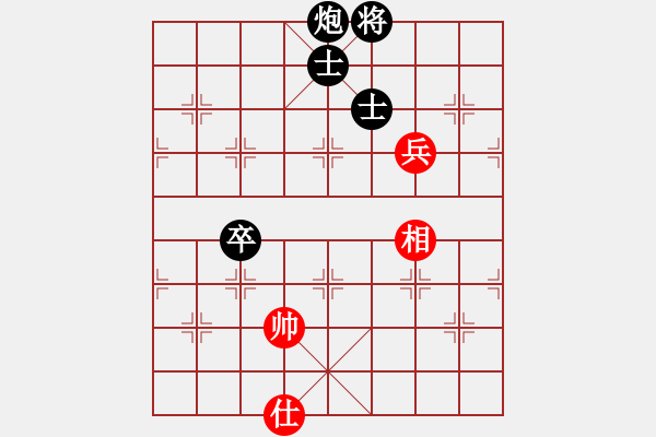 象棋棋譜圖片：屏風(fēng)馬應(yīng)中炮進(jìn)五七路兵（我黑方后勝巫師競技場黃蓋） - 步數(shù)：120 