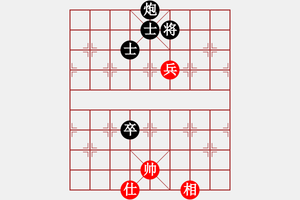 象棋棋譜圖片：屏風(fēng)馬應(yīng)中炮進(jìn)五七路兵（我黑方后勝巫師競技場黃蓋） - 步數(shù)：130 