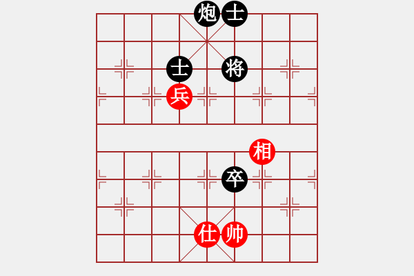 象棋棋譜圖片：屏風(fēng)馬應(yīng)中炮進(jìn)五七路兵（我黑方后勝巫師競技場黃蓋） - 步數(shù)：150 