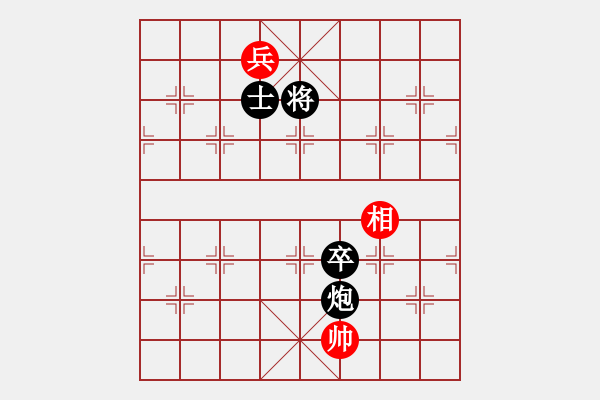 象棋棋譜圖片：屏風(fēng)馬應(yīng)中炮進(jìn)五七路兵（我黑方后勝巫師競技場黃蓋） - 步數(shù)：160 