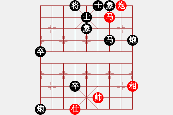 象棋棋譜圖片：猛虎(9星)-勝-kwun(6弦) - 步數(shù)：100 