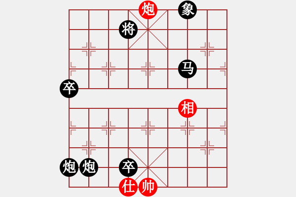 象棋棋譜圖片：猛虎(9星)-勝-kwun(6弦) - 步數(shù)：119 