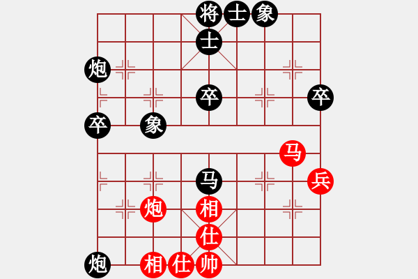 象棋棋譜圖片：猛虎(9星)-勝-kwun(6弦) - 步數(shù)：60 