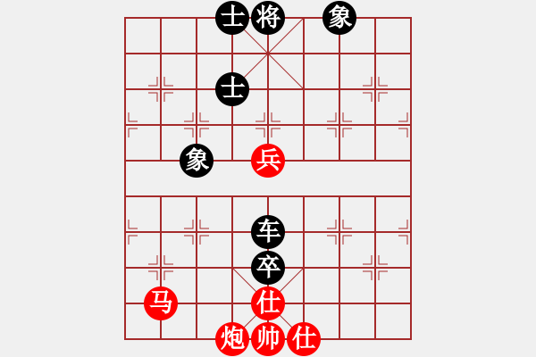 象棋棋谱图片：湖北 孔令义 负 河南 党斐 - 步数：108 