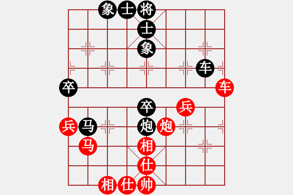 象棋棋譜圖片：2006年迪瀾杯弈天聯(lián)賽第三輪：天涯孤鴻(3段)-負(fù)-名劍之老手(6段) - 步數(shù)：60 