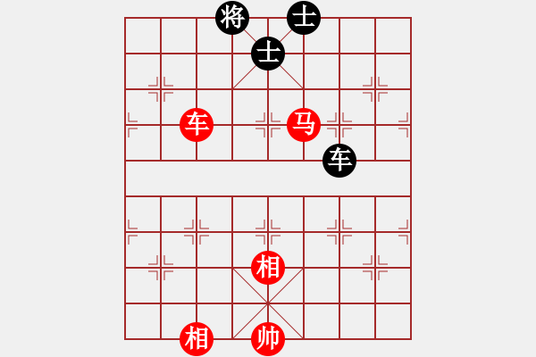 象棋棋譜圖片：車馬雙相例勝車雙士（四） - 步數(shù)：0 