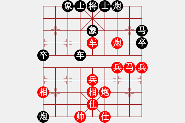 象棋棋譜圖片：2006年迪瀾杯弈天聯(lián)賽第六輪：豬頭弈天(7r)-負(fù)-海盜雪(5r) - 步數(shù)：50 