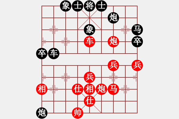 象棋棋譜圖片：2006年迪瀾杯弈天聯(lián)賽第六輪：豬頭弈天(7r)-負(fù)-海盜雪(5r) - 步數(shù)：60 