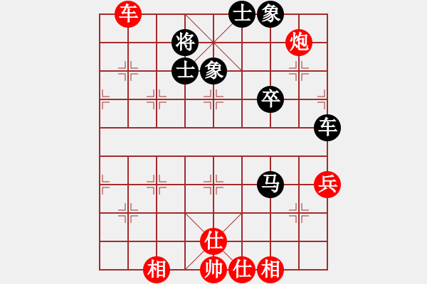 象棋棋谱图片：孟立国先和黄少龙 - 步数：60 