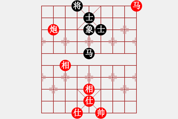 象棋棋譜圖片：2016全國(guó)象甲聯(lián)賽第七輪許銀川先勝趙金成 - 步數(shù)：100 