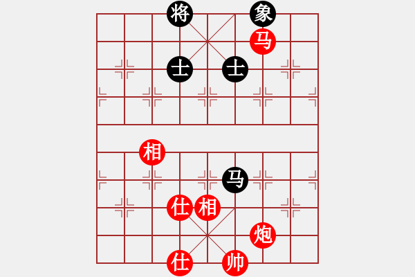 象棋棋譜圖片：2016全國(guó)象甲聯(lián)賽第七輪許銀川先勝趙金成 - 步數(shù)：110 