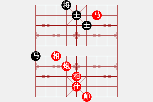 象棋棋譜圖片：2016全國(guó)象甲聯(lián)賽第七輪許銀川先勝趙金成 - 步數(shù)：121 