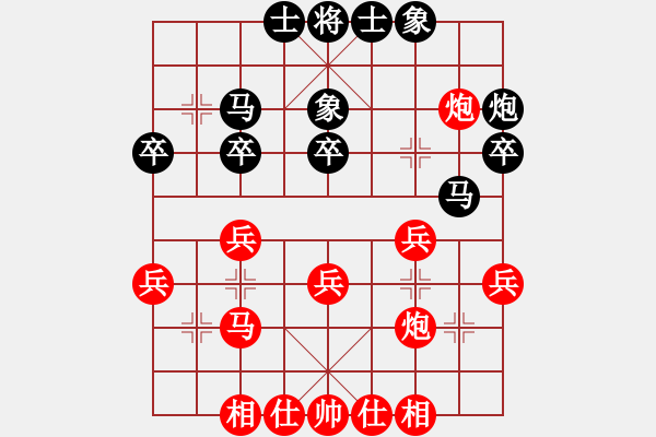 象棋棋譜圖片：2016全國(guó)象甲聯(lián)賽第七輪許銀川先勝趙金成 - 步數(shù)：40 