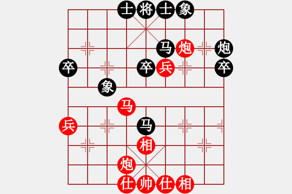 象棋棋譜圖片：2016全國(guó)象甲聯(lián)賽第七輪許銀川先勝趙金成 - 步數(shù)：60 