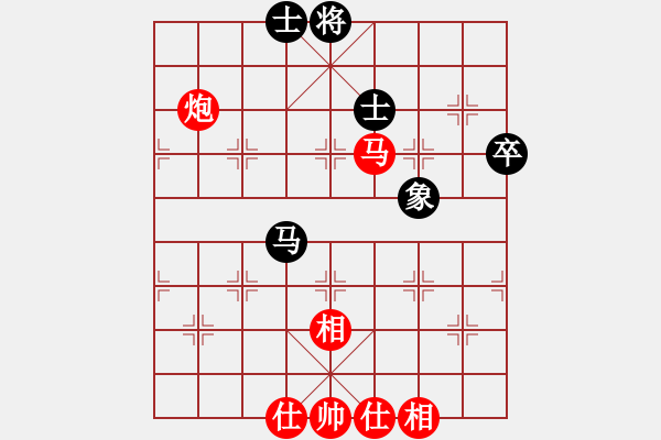 象棋棋譜圖片：2016全國(guó)象甲聯(lián)賽第七輪許銀川先勝趙金成 - 步數(shù)：80 