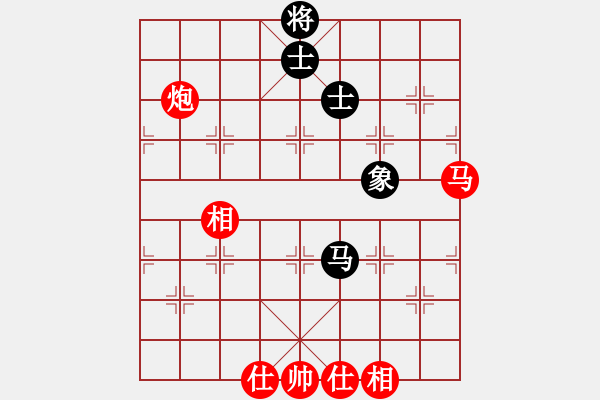 象棋棋譜圖片：2016全國(guó)象甲聯(lián)賽第七輪許銀川先勝趙金成 - 步數(shù)：90 