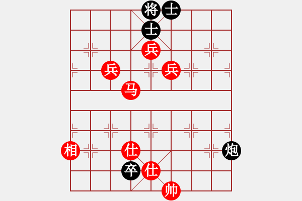 象棋棋譜圖片：大龍卷風(fēng)(9段)-勝-白馬堂詹森(8段) - 步數(shù)：190 