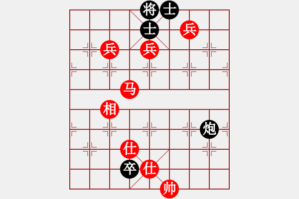 象棋棋譜圖片：大龍卷風(fēng)(9段)-勝-白馬堂詹森(8段) - 步數(shù)：200 