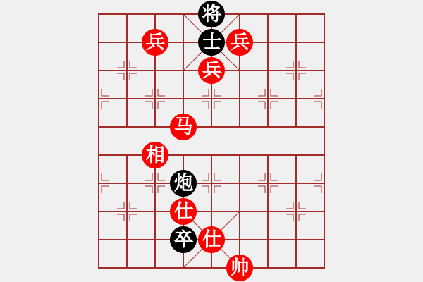 象棋棋譜圖片：大龍卷風(fēng)(9段)-勝-白馬堂詹森(8段) - 步數(shù)：207 