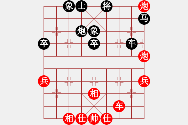 象棋棋譜圖片：龐才良 先勝 張兼程 - 步數(shù)：60 