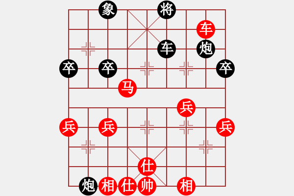 象棋棋譜圖片：慧眼識英雄(9段)-勝-okoook(9段) - 步數(shù)：60 