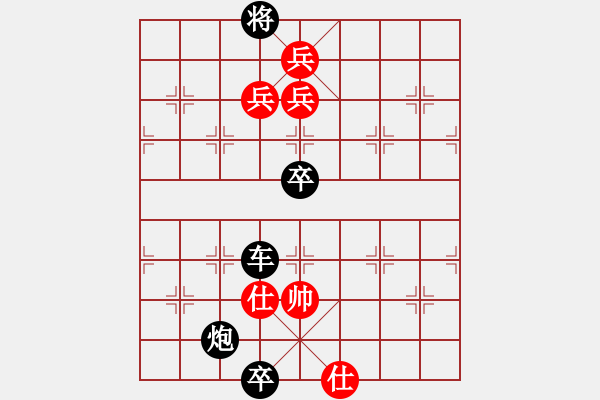 象棋棋譜圖片：嘯天神犬 敖日西擬局（紅先和） - 步數(shù)：16 