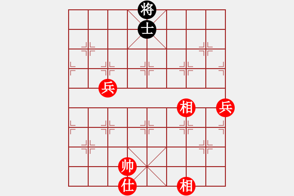 象棋棋譜圖片：qnmqsbhh(9星)-勝-eedad(無極) - 步數(shù)：120 