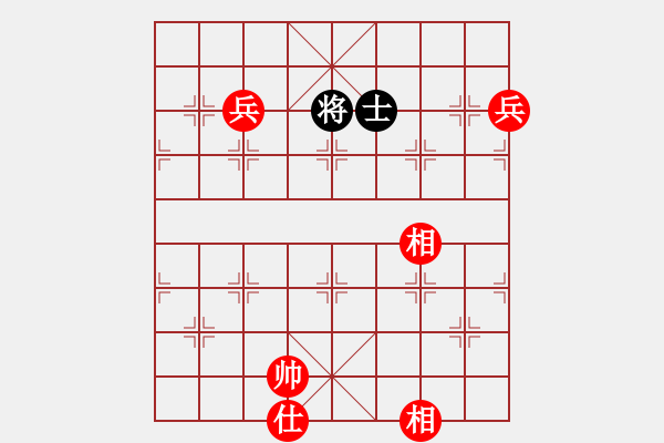 象棋棋譜圖片：qnmqsbhh(9星)-勝-eedad(無極) - 步數(shù)：130 