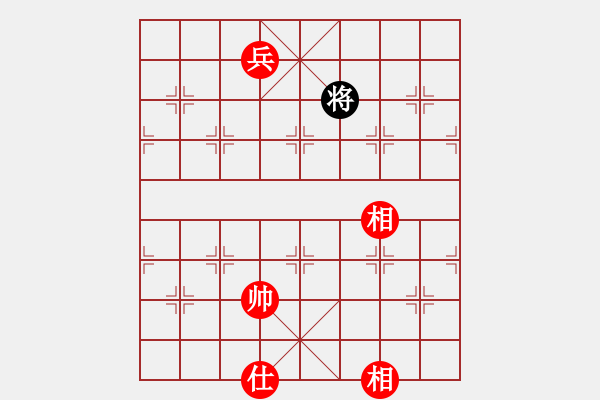 象棋棋譜圖片：qnmqsbhh(9星)-勝-eedad(無極) - 步數(shù)：150 