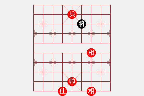 象棋棋譜圖片：qnmqsbhh(9星)-勝-eedad(無極) - 步數(shù)：155 