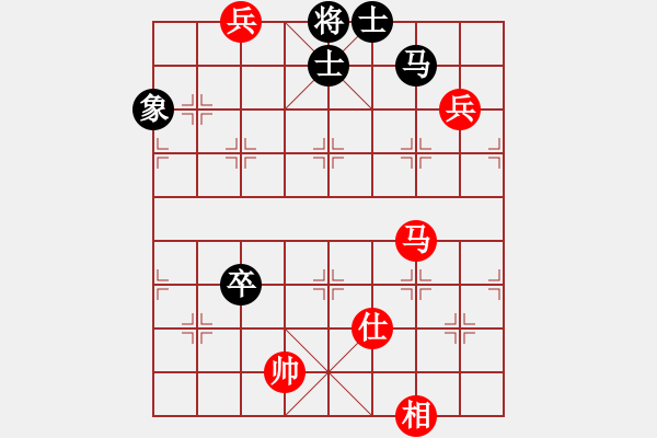 象棋棋譜圖片：飛虎(無極)-和-兇猛(北斗) - 步數(shù)：110 