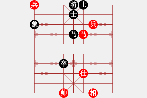 象棋棋譜圖片：飛虎(無極)-和-兇猛(北斗) - 步數(shù)：120 