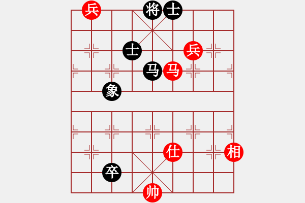 象棋棋譜圖片：飛虎(無極)-和-兇猛(北斗) - 步數(shù)：130 