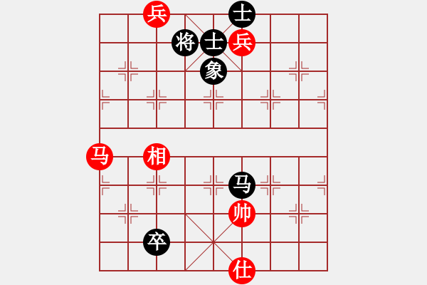 象棋棋譜圖片：飛虎(無極)-和-兇猛(北斗) - 步數(shù)：190 