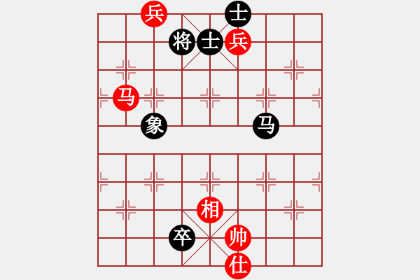 象棋棋譜圖片：飛虎(無極)-和-兇猛(北斗) - 步數(shù)：200 