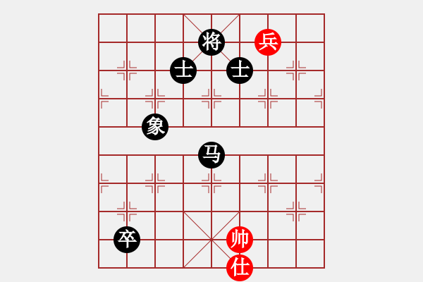 象棋棋譜圖片：飛虎(無極)-和-兇猛(北斗) - 步數(shù)：370 